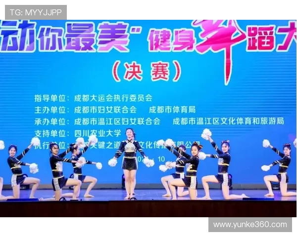 成都滑板队在全国耐力排行榜中荣获第四名展现出强大实力与潜力