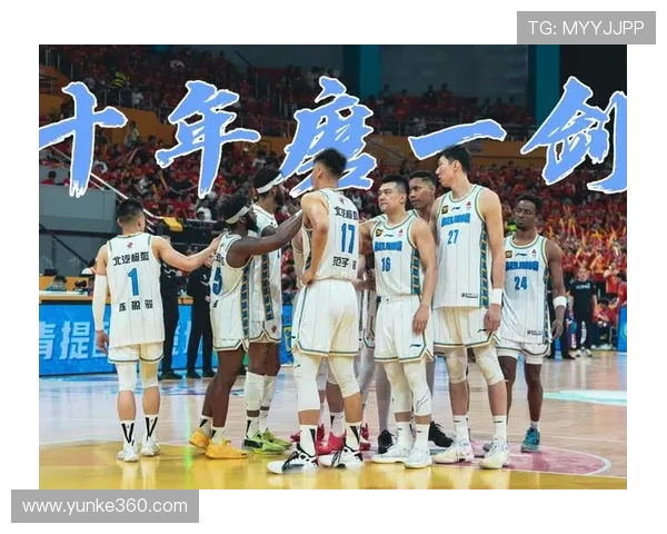 CBA总决赛精彩对决北京队与广东队谁能夺冠成就辉煌历史 CBA总决赛精彩对决北京队与广东队谁能夺冠成就辉煌历史