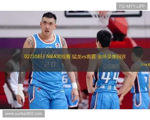 NBA猛龙与雷霆精彩对决录像回放分析及比赛亮点总结