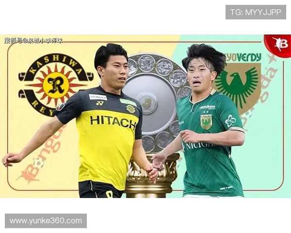 东京绿茵迎战太阳神争夺胜利荣耀的激烈对决即将上演
