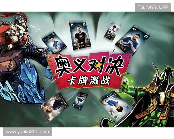 冠伯顿与加的夫城的激战预告：谁将赢得这场关键对决的胜利