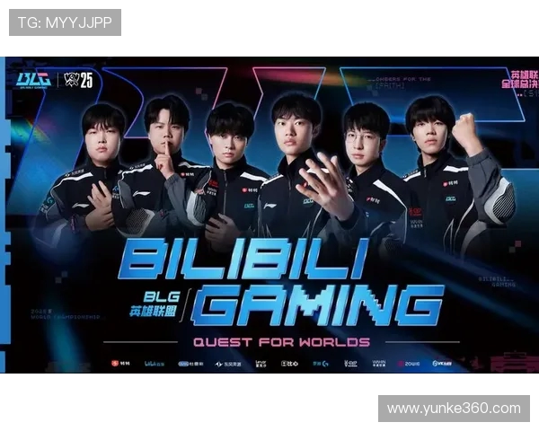 赛后复盘:BLG与TES对决中的战术分析与技术细节探讨 赛后复盘:BLG与TES对决中的战术分析与技术细节探讨