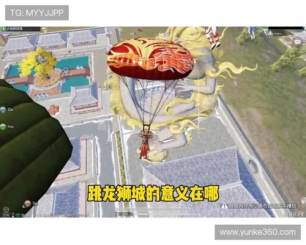 专访赵磊揭秘和平精英成功背后的策略与创新之路