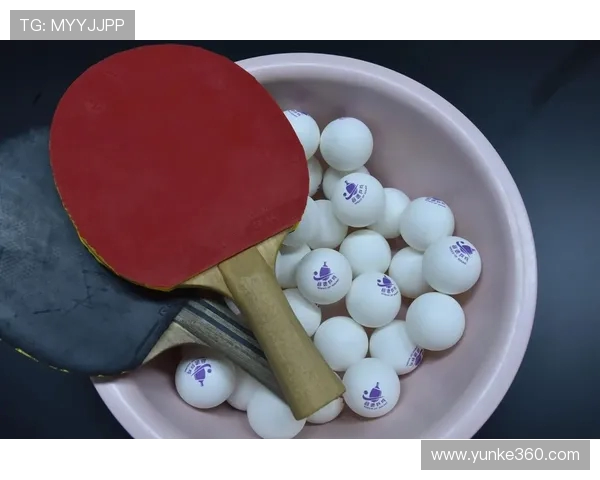 乒乓球战术实力榜单权威发布揭示顶尖选手的竞技策略与表现 乒乓球战术实力榜单权威发布揭示顶尖选手的竞技策略与表现