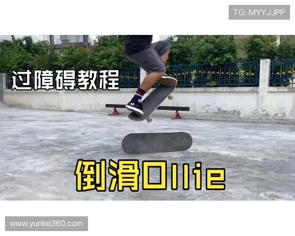 成都滑板队战术解析：聚焦滑板运动的技巧与团队协作