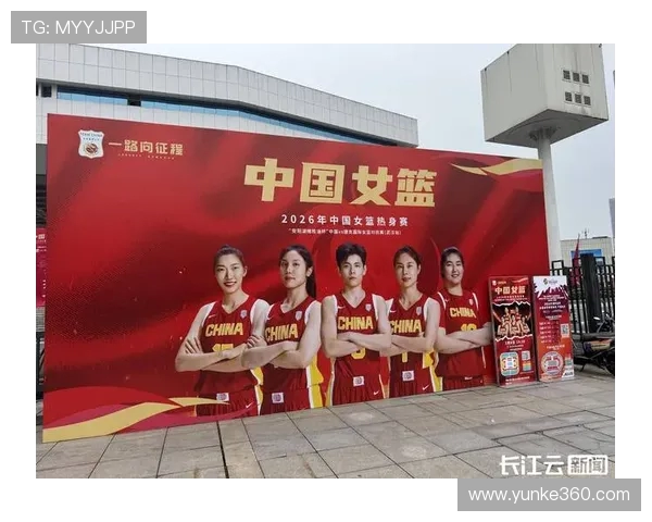 武汉篮球队的杯赛征程与突破历程全景回顾与展望